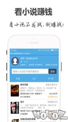 爱博APP官方网站